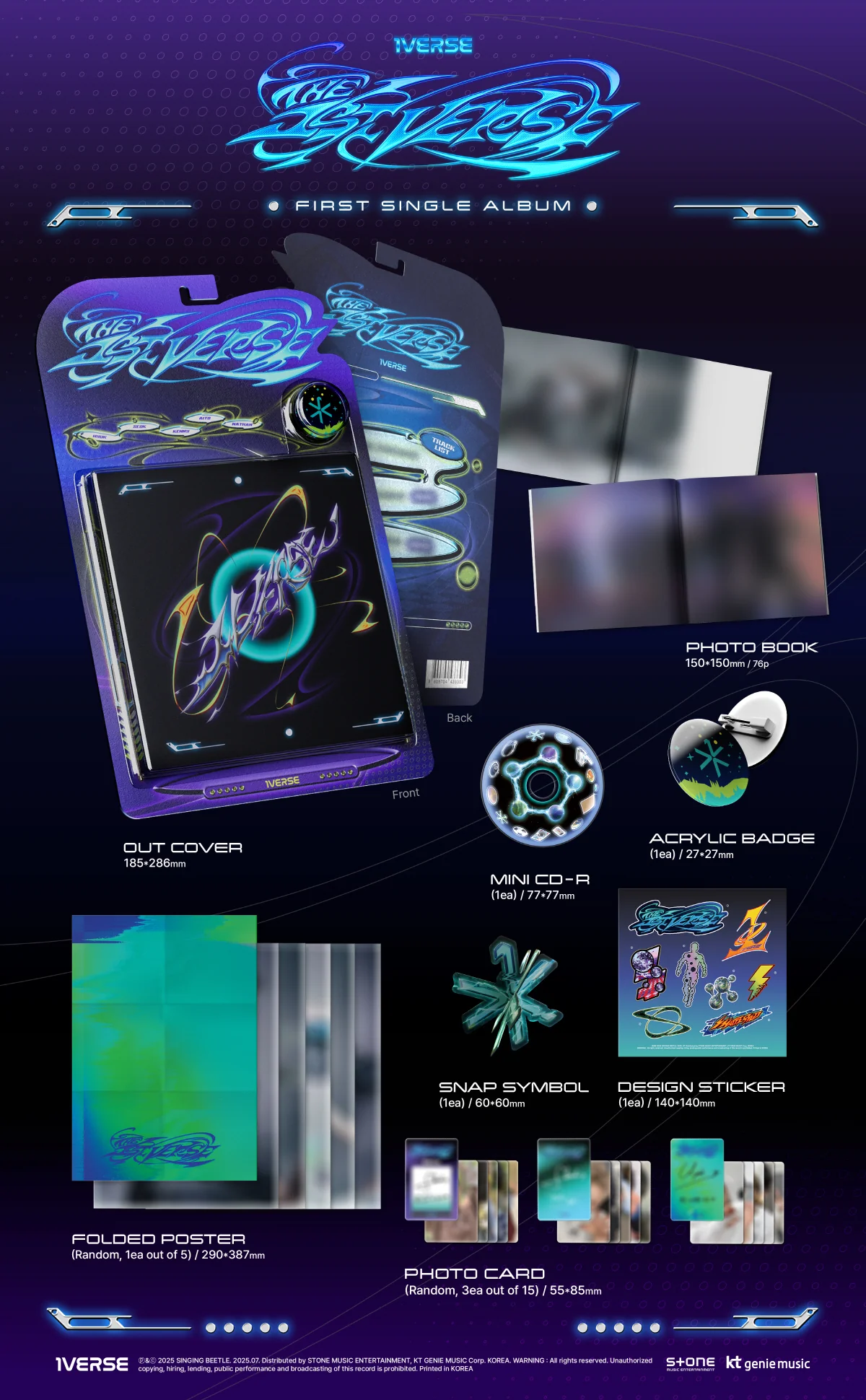 1verse Universe - 1st Single Album The 1st Verse CD - Image 2