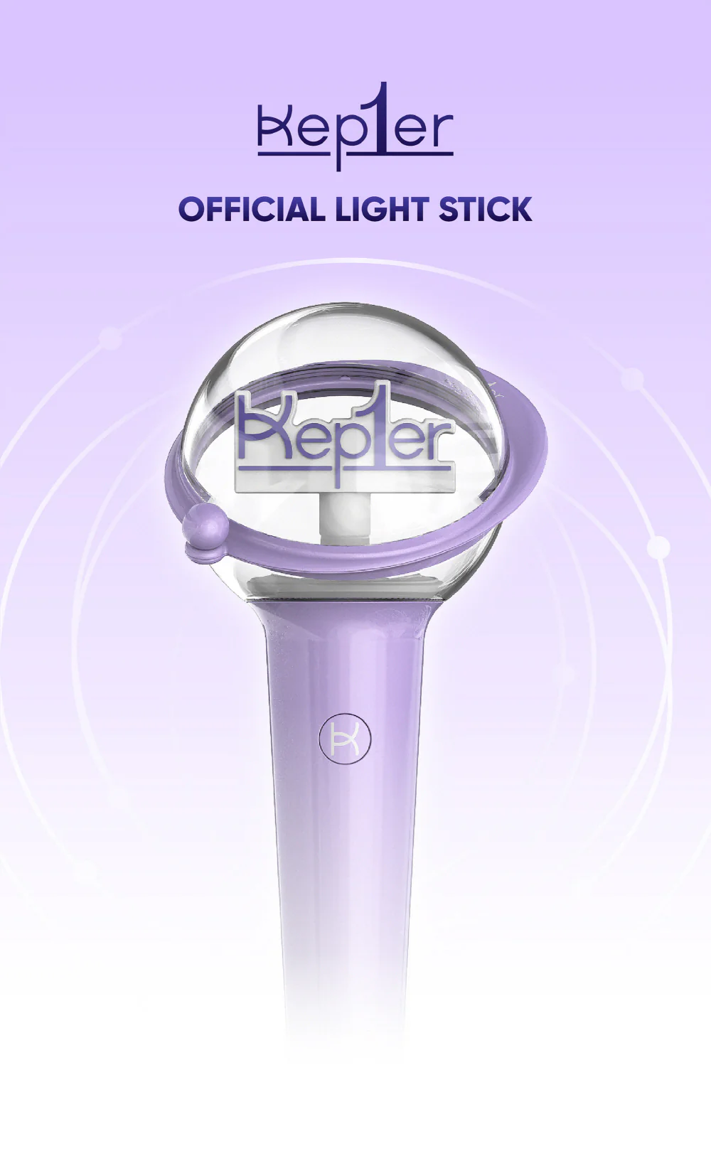 [2022 FAN MEETING Kep1anet OFFICIAL MD] KEP1ER  - Official Light Stick - Image 2