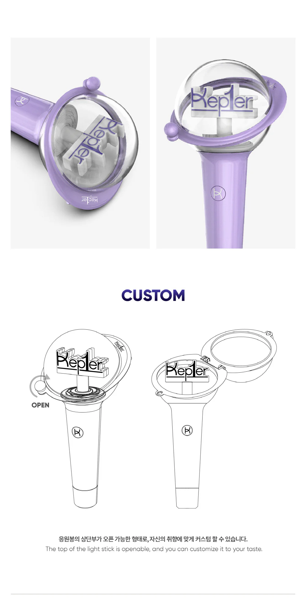[2022 FAN MEETING Kep1anet OFFICIAL MD] KEP1ER  - Official Light Stick - Image 3