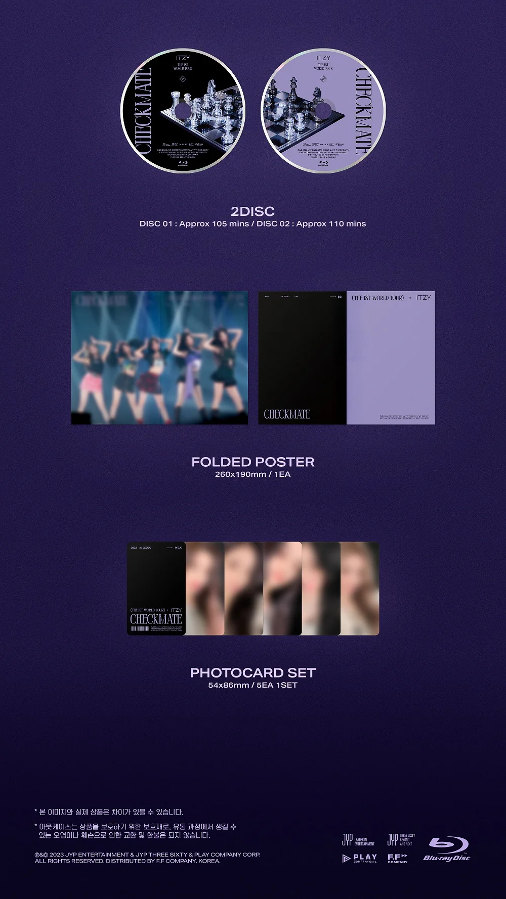 2022 ITZY THE 1ST WORLD TOUR <CHECKMATE> in SEOUL Blu-ray - Image 4