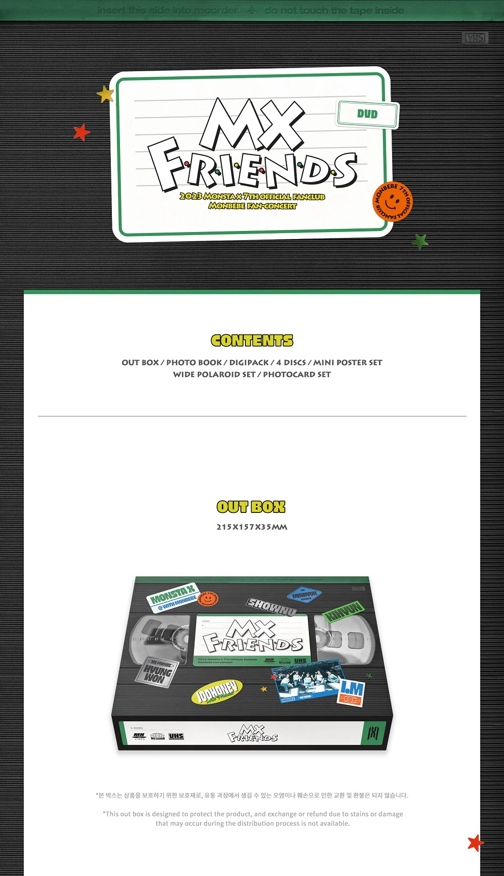 2023 MONSTA X 7TH OFFICIAL FANCLUB MONBEBE FAN-CONCERT MX FRIENDS DVD - Image 2