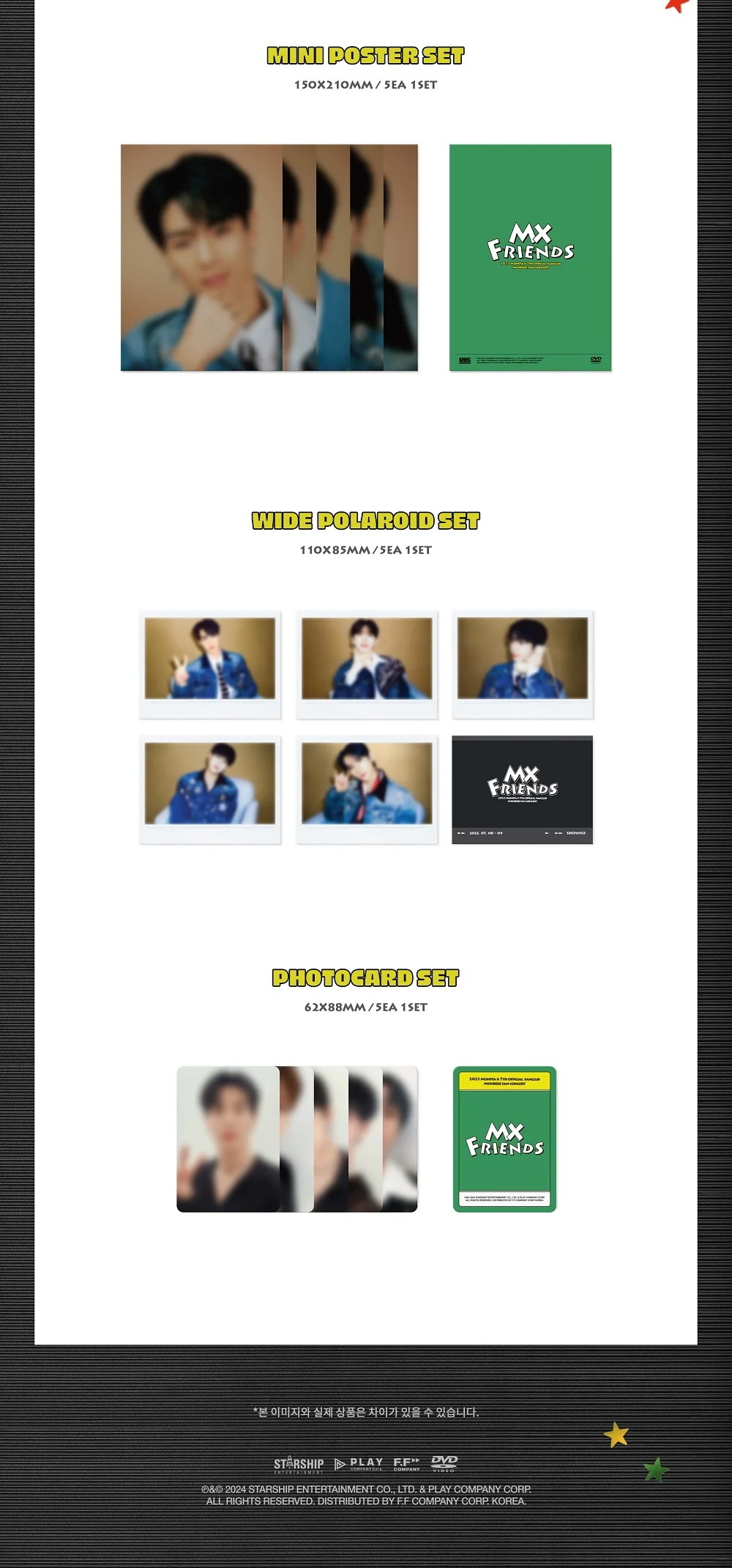 2023 MONSTA X 7TH OFFICIAL FANCLUB MONBEBE FAN-CONCERT MX FRIENDS DVD - Image 5