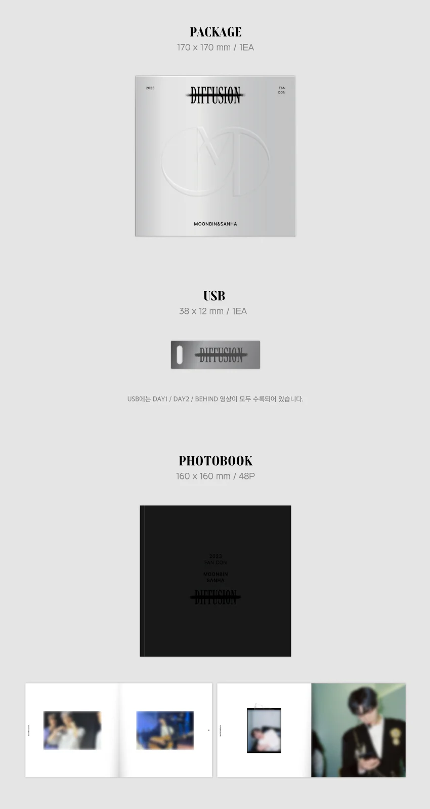 2023 MOONBIN & SANHA (ASTRO) FAN CON : [DIFFUSION] USB - Image 3
