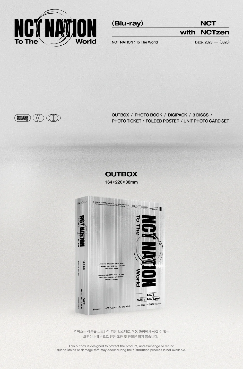 2023 NCT CONCERT - NCT NATION : To The World in INCHEON Blu-ray + Pre-Order Benefit - Image 2