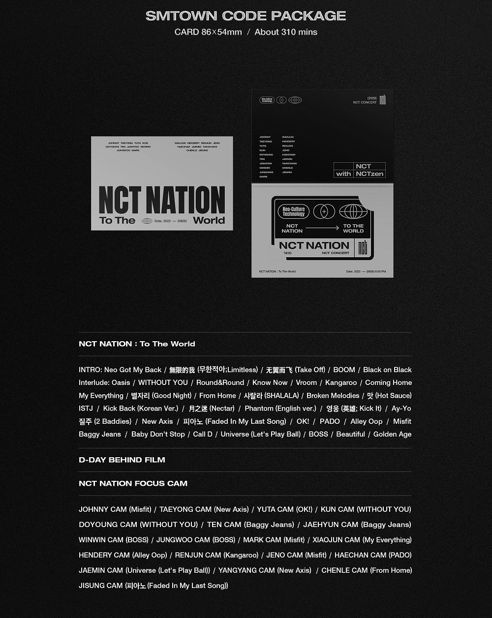 2023 NCT Concert - NCT Nation : To The World in Incheon SMTOWN CODE version+Pre-Order Benefit - Image 5