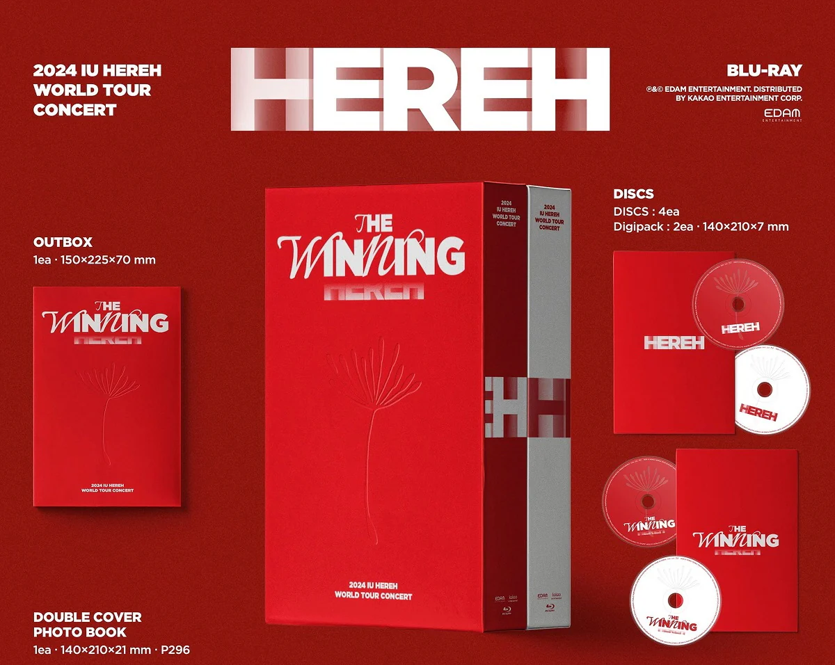 2024 IU HEREH World Tour Concert Blu-ray - Image 2