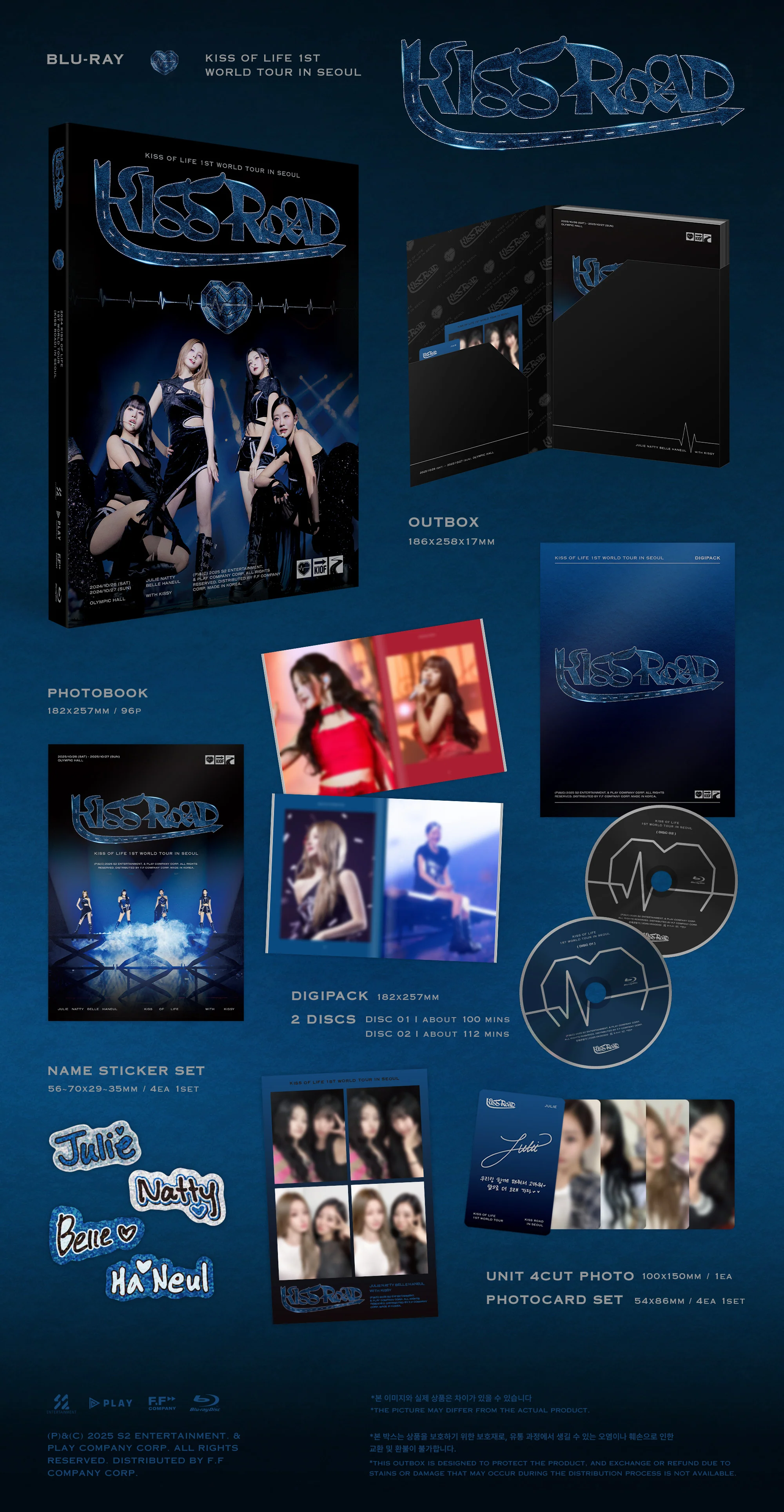 2024 Kiss of Life 1st World Tour Kiss Road in Seoul Blu-ray - Image 2