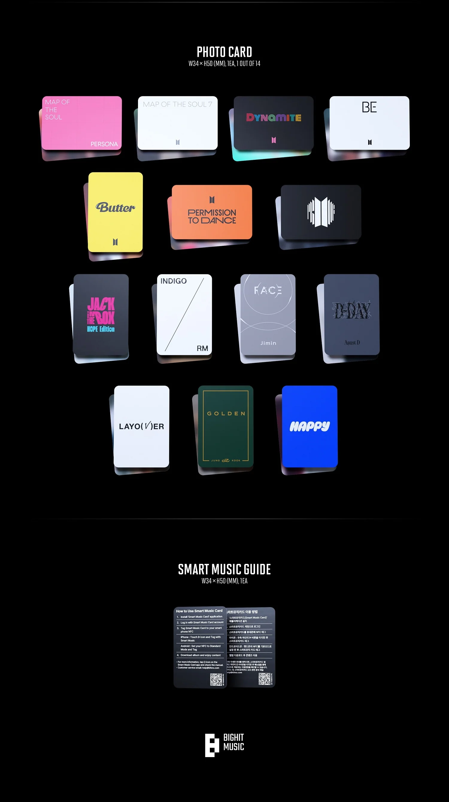 2025 BTS Festa : Capsule Album Vol.1 + Extra Photocards Set - Image 4