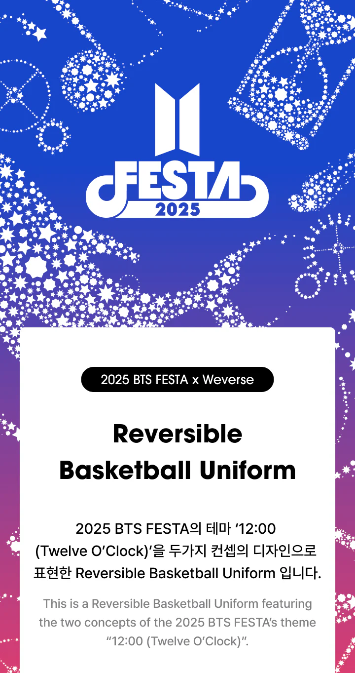 2025 BTS FESTA x Weverse Official Merch - Reversible Basketball Uniform - Image 2