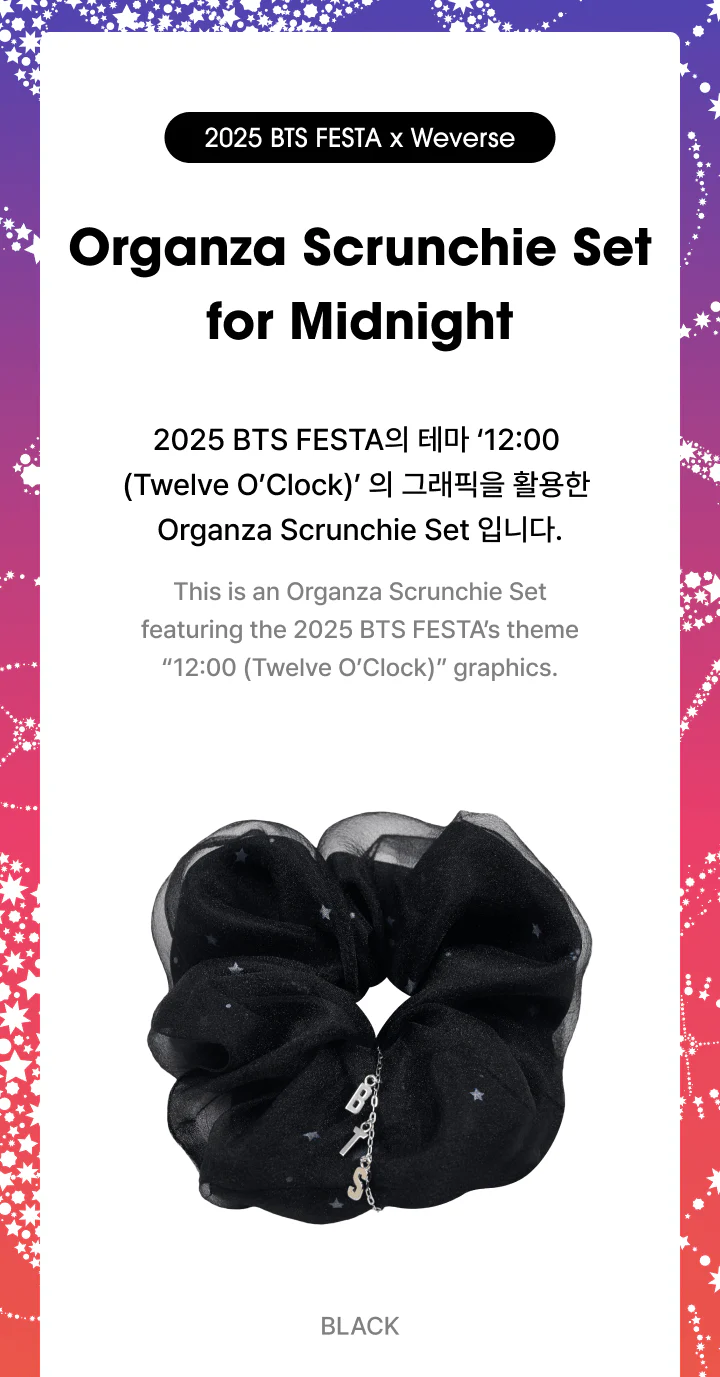 [2025 BTS FESTA x Weverse] Organza Scrunchie Set for Midnight - Image 3