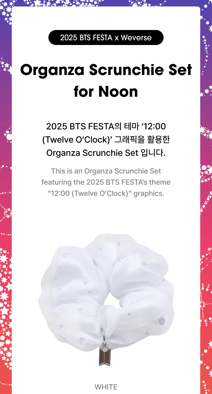 [2025 BTS FESTA x Weverse] Organza Scrunchie Set for Noon - Image 3