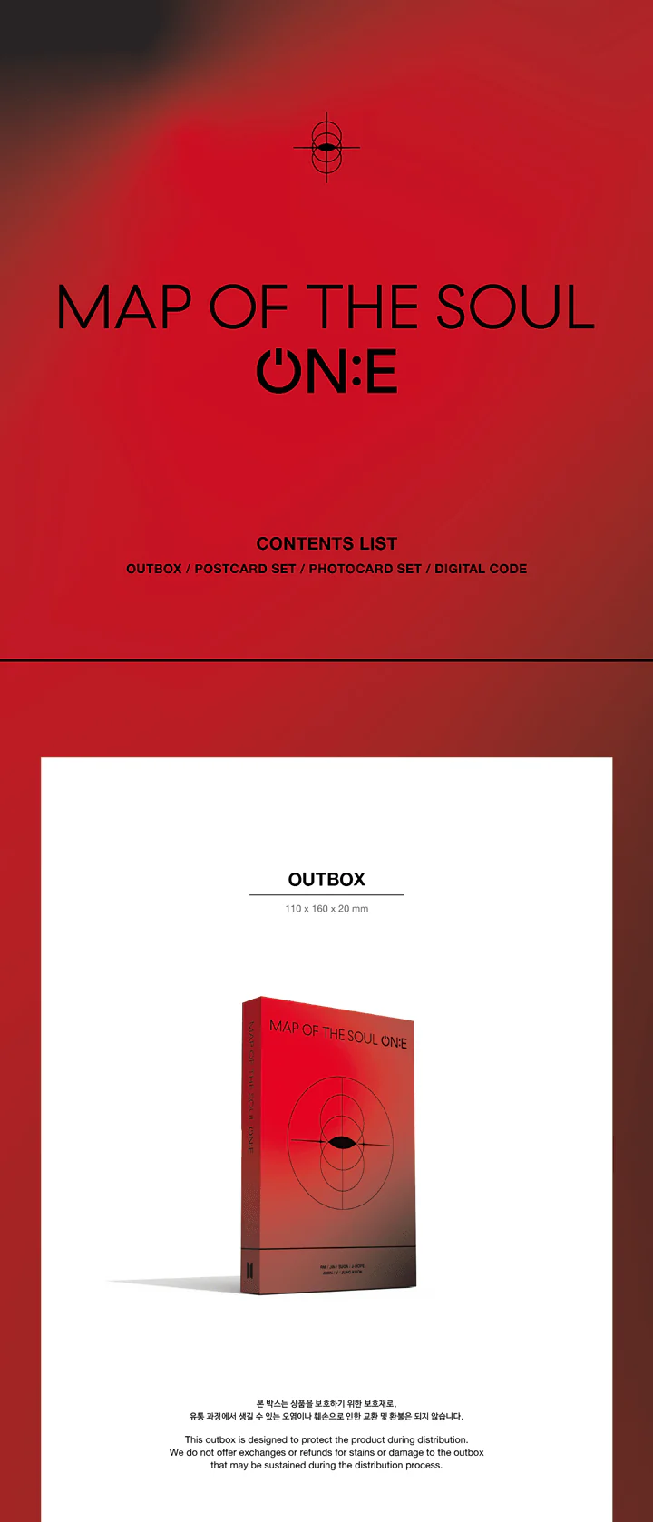[2025 FESTA] BTS MAP OF THE SOUL ON:E DIGITAL CODE - Image 2