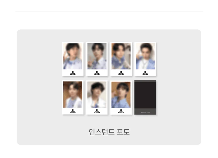 [2025 FESTA] BTS MEMORIES OF 2020 DIGITAL CODE - Image 5
