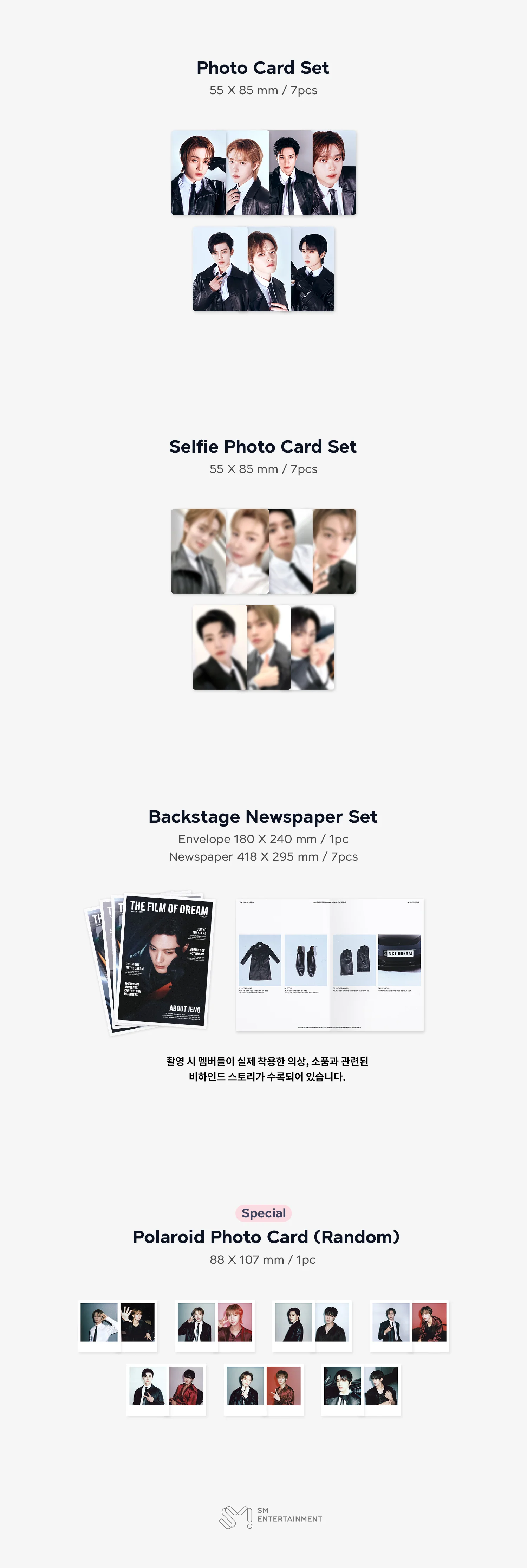 2025 SM ARTIST SEASON'S GREETINGS [Girls' Generation/ aespa/ NCT 127/ NCT DREAM/ NCT WISH/ Red Velvet/ RIIZE/ SHINee/ SUPER JUNIOR/ TVXQ/ WayV] - Image 21