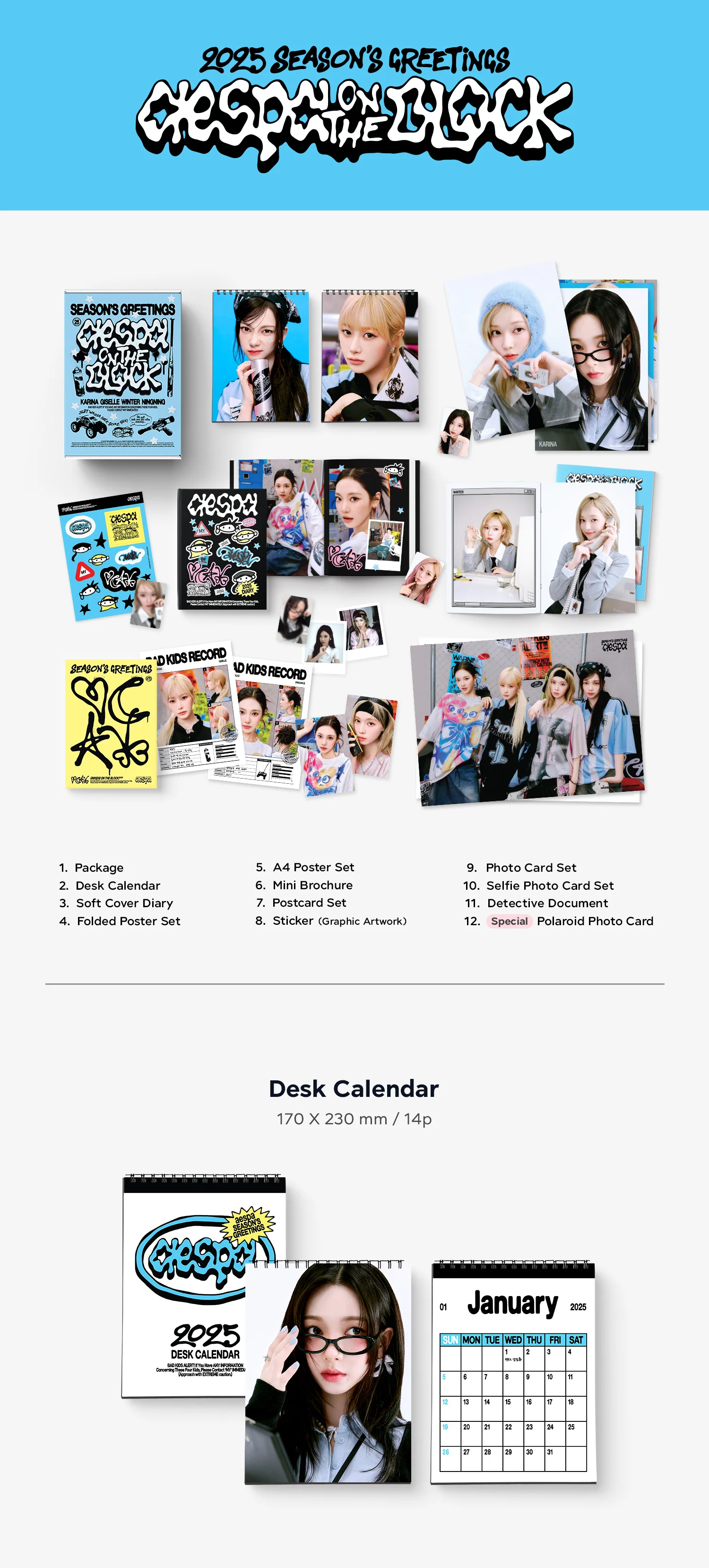 2025 SM ARTIST SEASON'S GREETINGS [Girls' Generation/ aespa/ NCT 127/ NCT DREAM/ NCT WISH/ Red Velvet/ RIIZE/ SHINee/ SUPER JUNIOR/ TVXQ/ WayV] - Image 3
