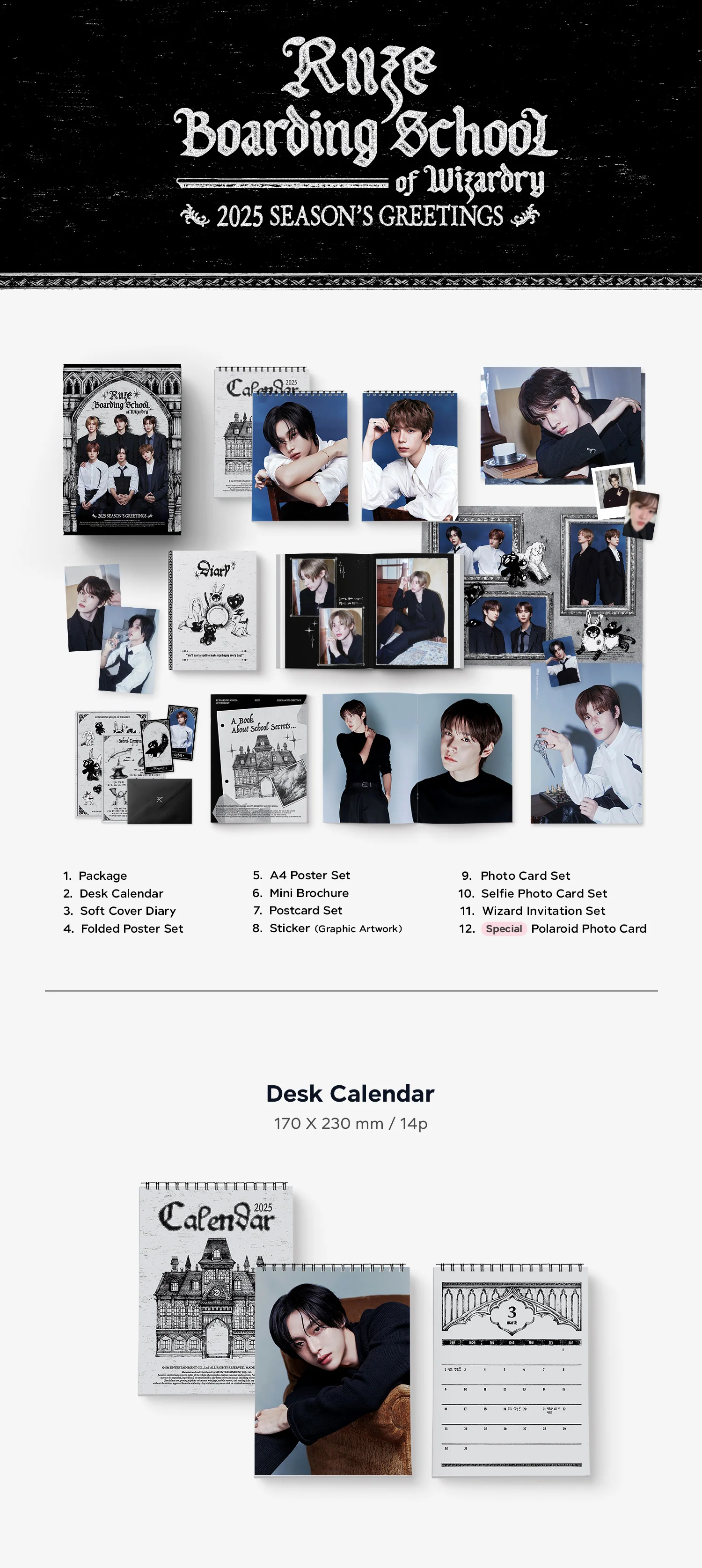 2025 SM ARTIST SEASON'S GREETINGS [Girls' Generation/ aespa/ NCT 127/ NCT DREAM/ NCT WISH/ Red Velvet/ RIIZE/ SHINee/ SUPER JUNIOR/ TVXQ/ WayV] - Image 33