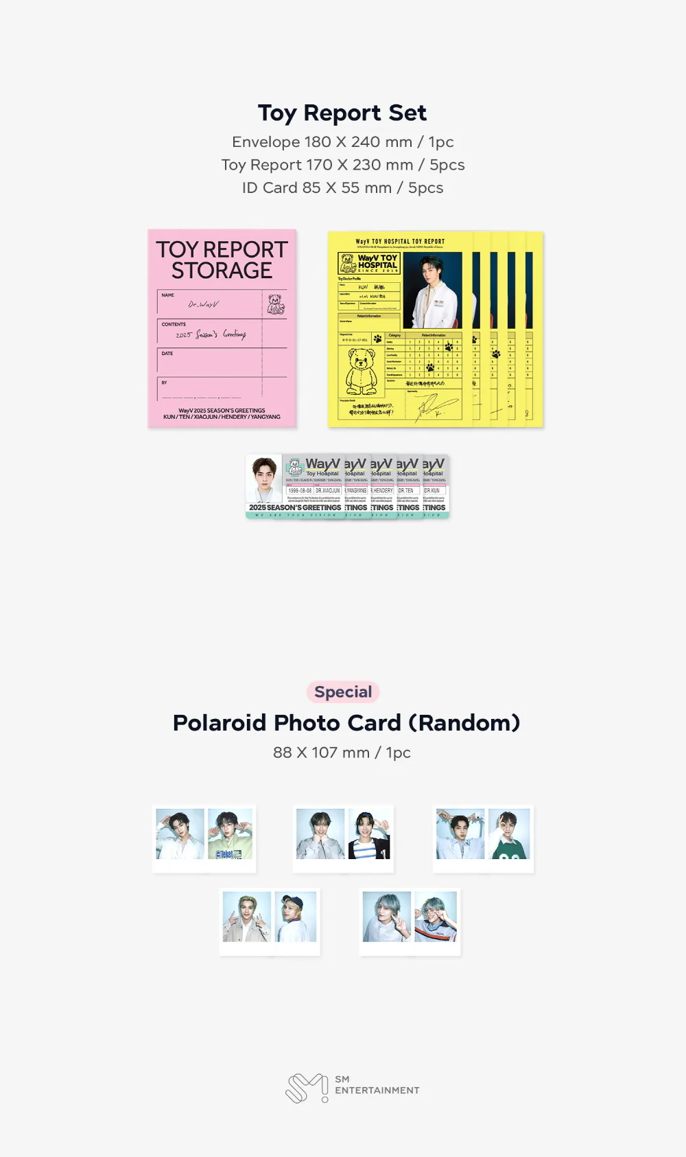 2025 SM ARTIST SEASON'S GREETINGS [Girls' Generation/ aespa/ NCT 127/ NCT DREAM/ NCT WISH/ Red Velvet/ RIIZE/ SHINee/ SUPER JUNIOR/ TVXQ/ WayV] - Image 57