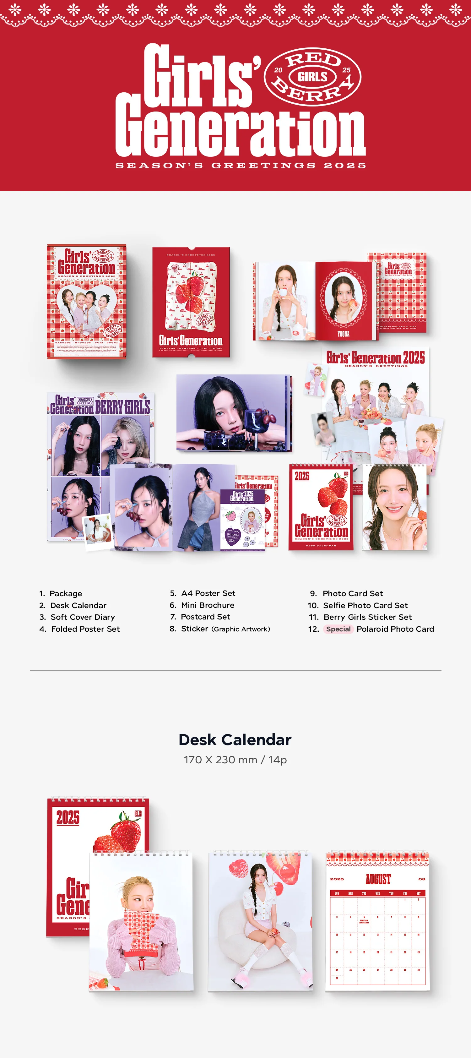 2025 SM ARTIST SEASON'S GREETINGS [Girls' Generation/ aespa/ NCT 127/ NCT DREAM/ NCT WISH/ Red Velvet/ RIIZE/ SHINee/ SUPER JUNIOR/ TVXQ/ WayV] - Image 8