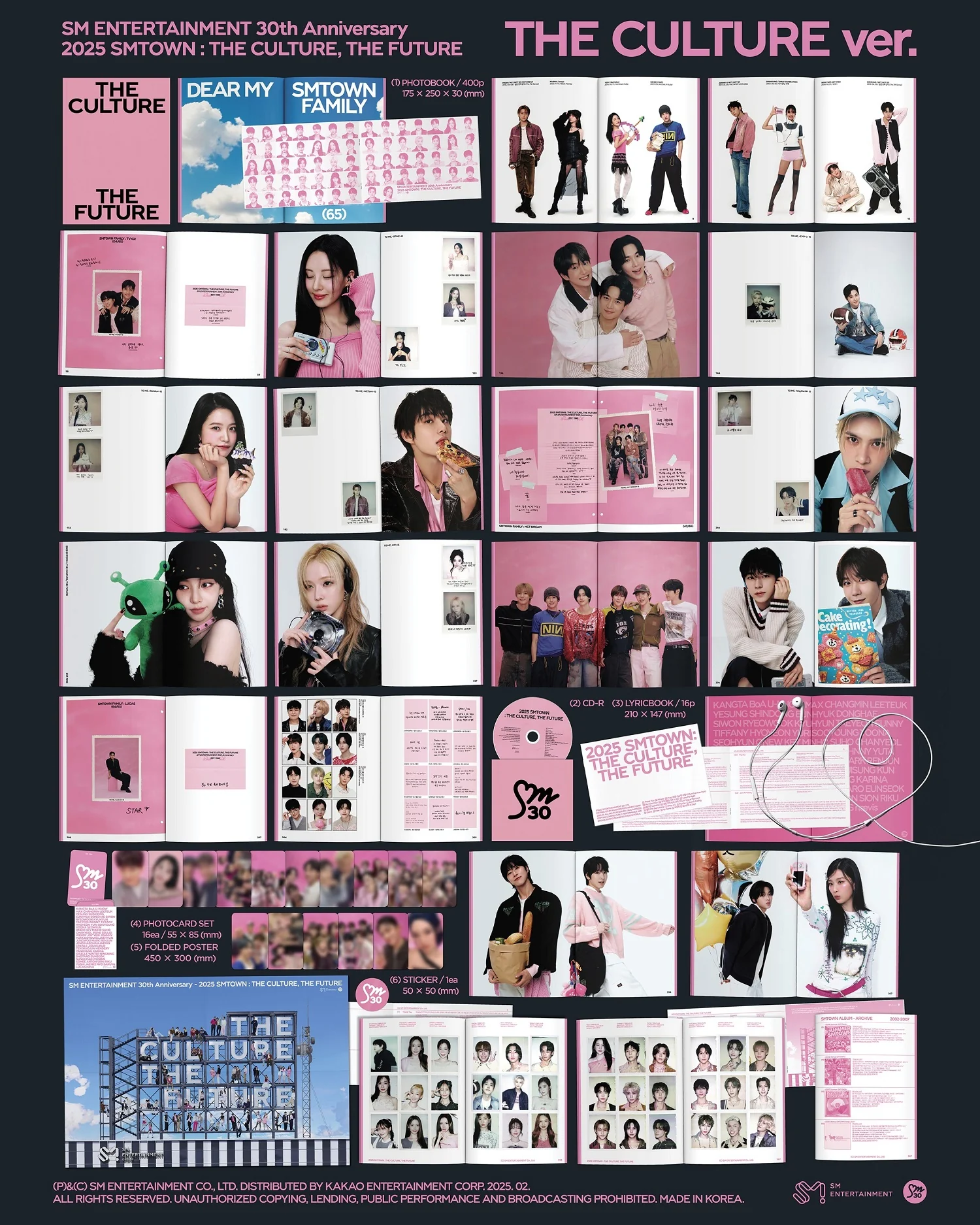 2025 SMTOWN : THE CULTURE, THE FUTURE (THE CULTURE Ver.) - Image 2