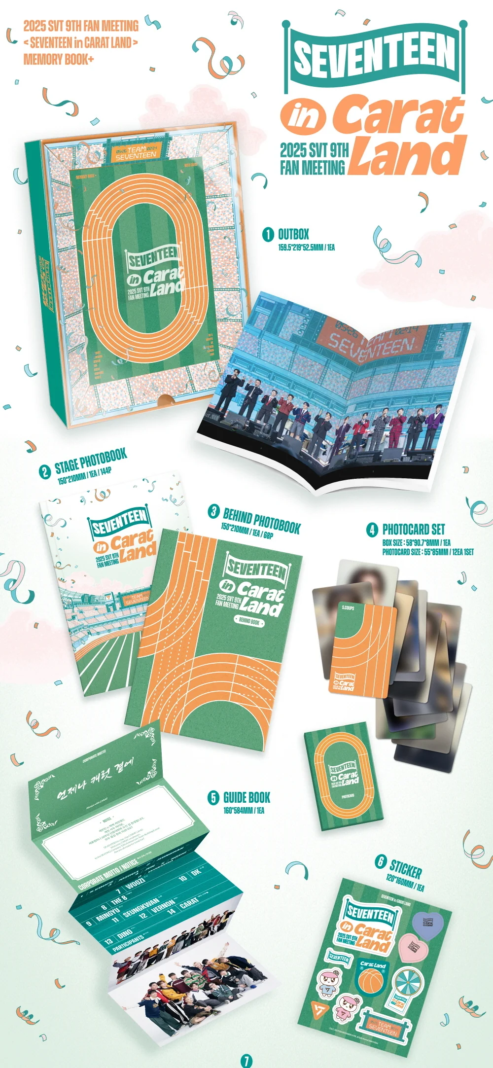 2025 SVT 9TH FAN MEETING SEVENTEEN IN CARAT LAND MEMORY BOOK+ - Image 2