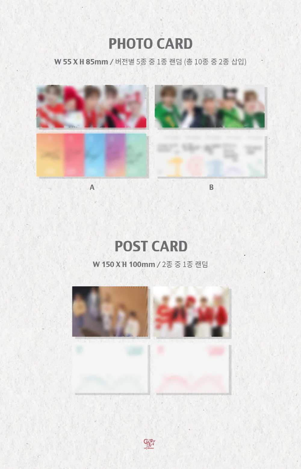 24K+ - 1st Mini Album Roller Coaster - Image 4