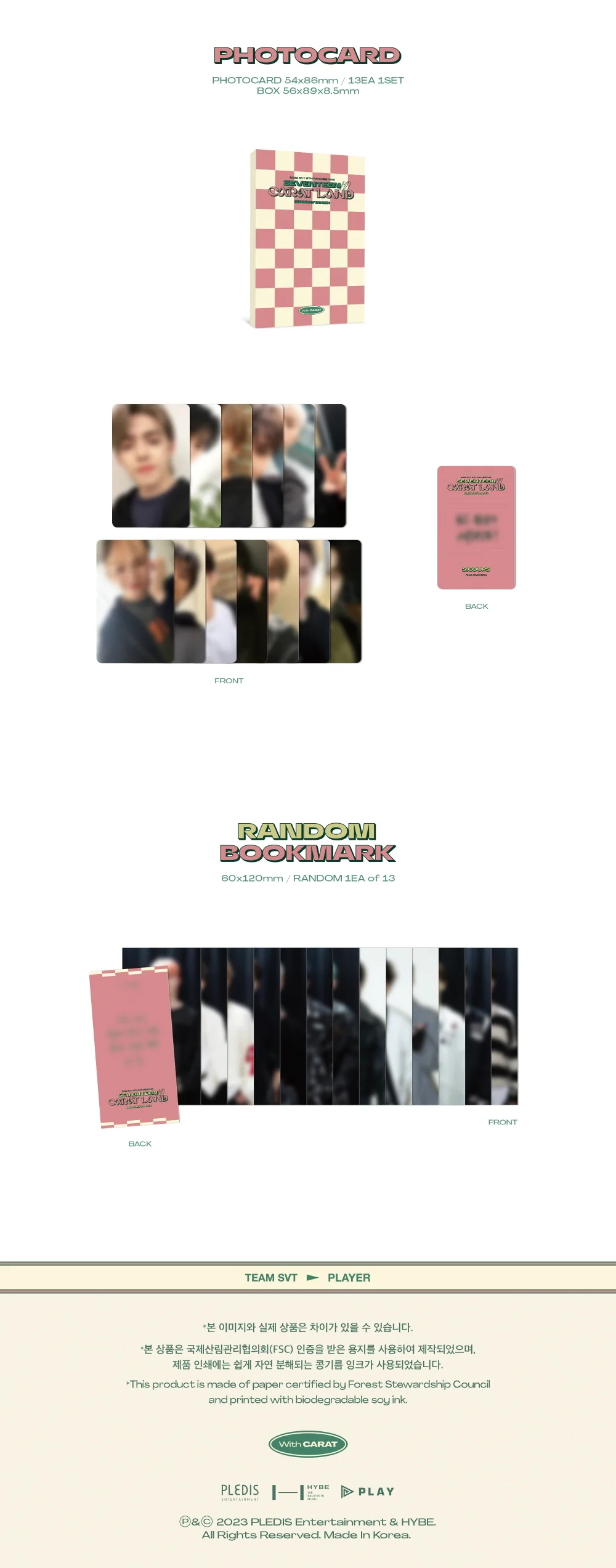 [2nd PREORDER] 2022 〈SEVENTEEN in CARAT LAND〉 MEMORY BOOK+DIGITAL CODE + WEVERSE POB - Image 6