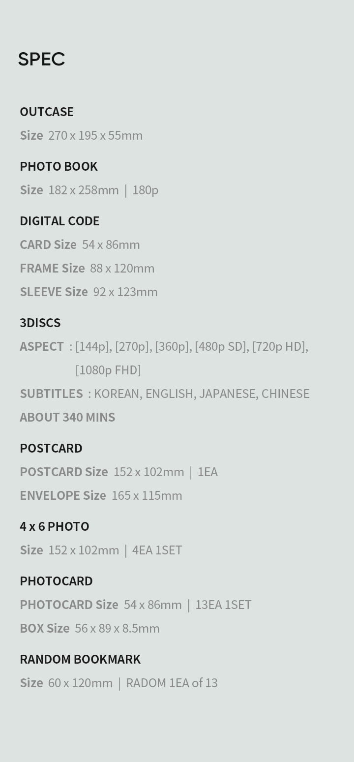 [2nd PREORDER] 2022 〈SEVENTEEN in CARAT LAND〉 MEMORY BOOK+DIGITAL CODE + WEVERSE POB - Image 7