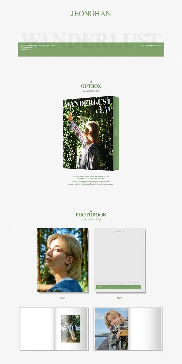 [2nd Preorder] JEONGHAN WANDERLUST PHOTOBOOK + WEVERSE SHOP POB - Image 3