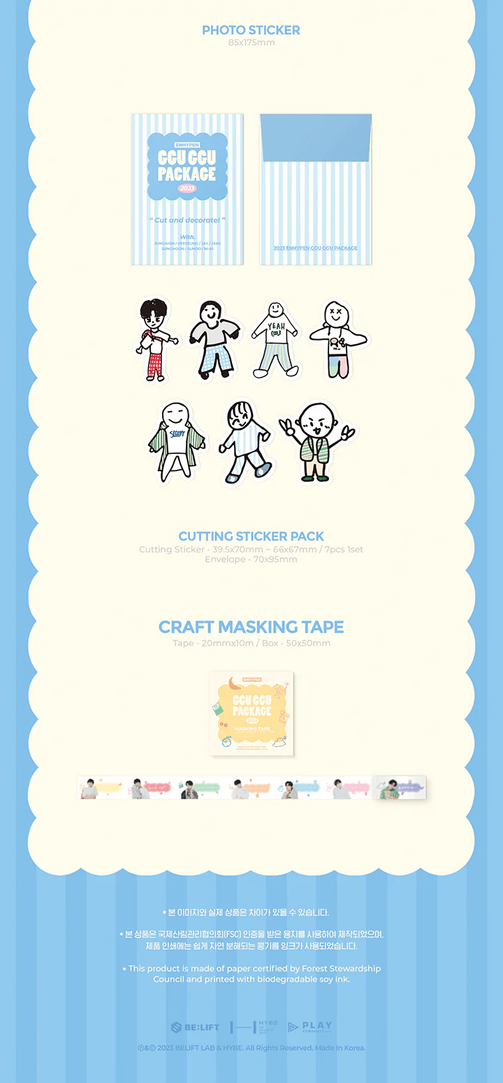 [2nd PREORDER MAR 31] ENHYPEN 2023 GGU GGU PACKAGE + Pre-Order Benefit - Image 10