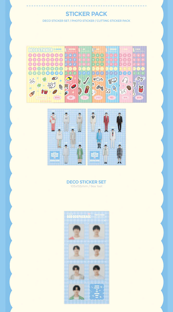 [2nd PREORDER MAR 31] ENHYPEN 2023 GGU GGU PACKAGE + Pre-Order Benefit - Image 9