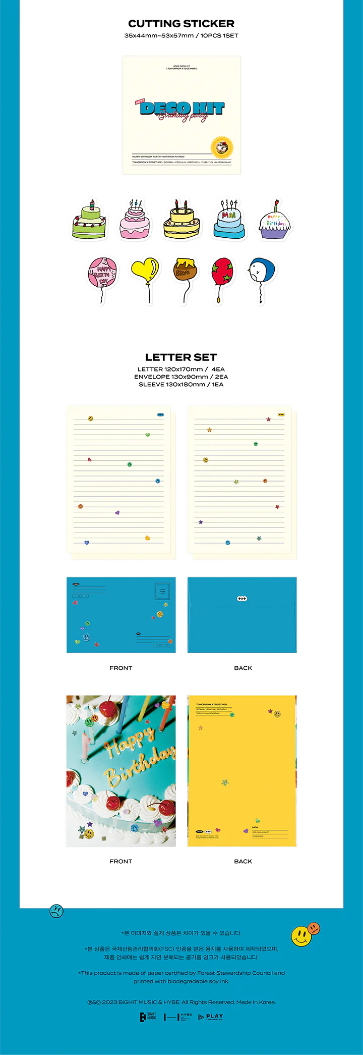 [2nd PREORDER MAR 31] TOMORROW X TOGETHER  TXT - 2023 DECO KIT+ Extra Photocards - Image 7