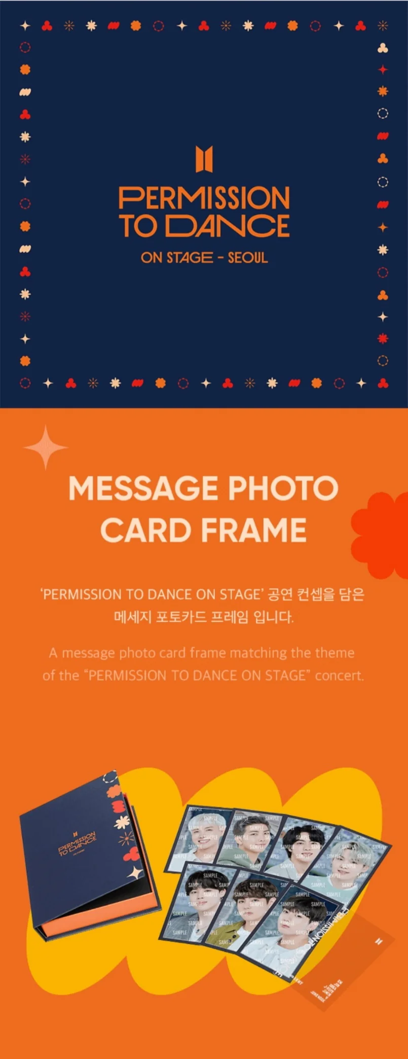 [BTS PTD On Stage SEOUL] MESSAGE PHOTOCARD FRAME - Image 2
