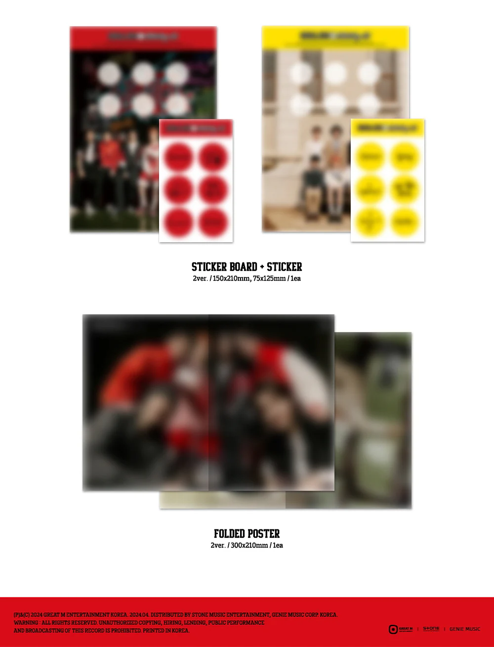 82MAJOR - 1st Mini Album BEAT by 82 - Image 5