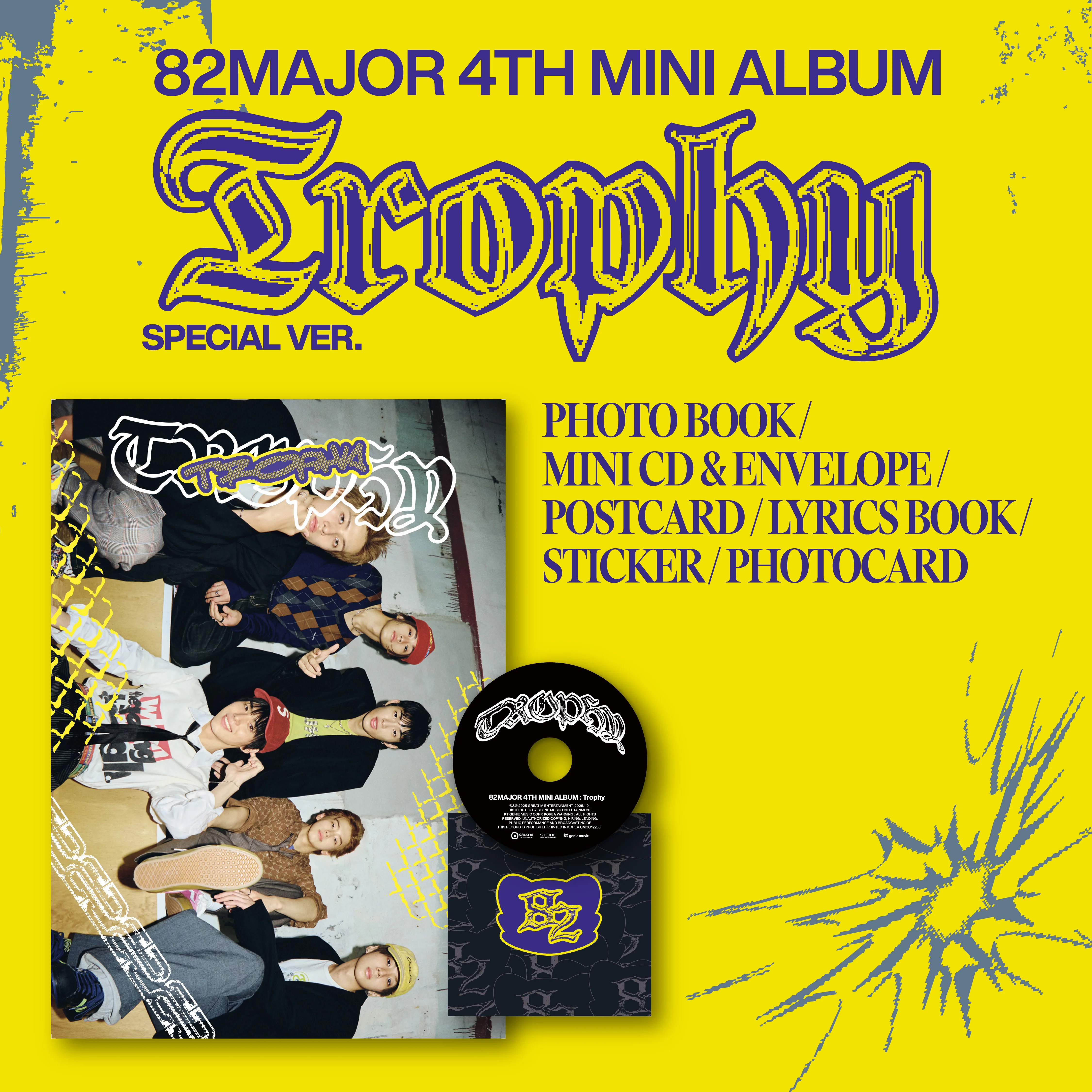 82Major - 4th Mini Album Trophy Special version CD