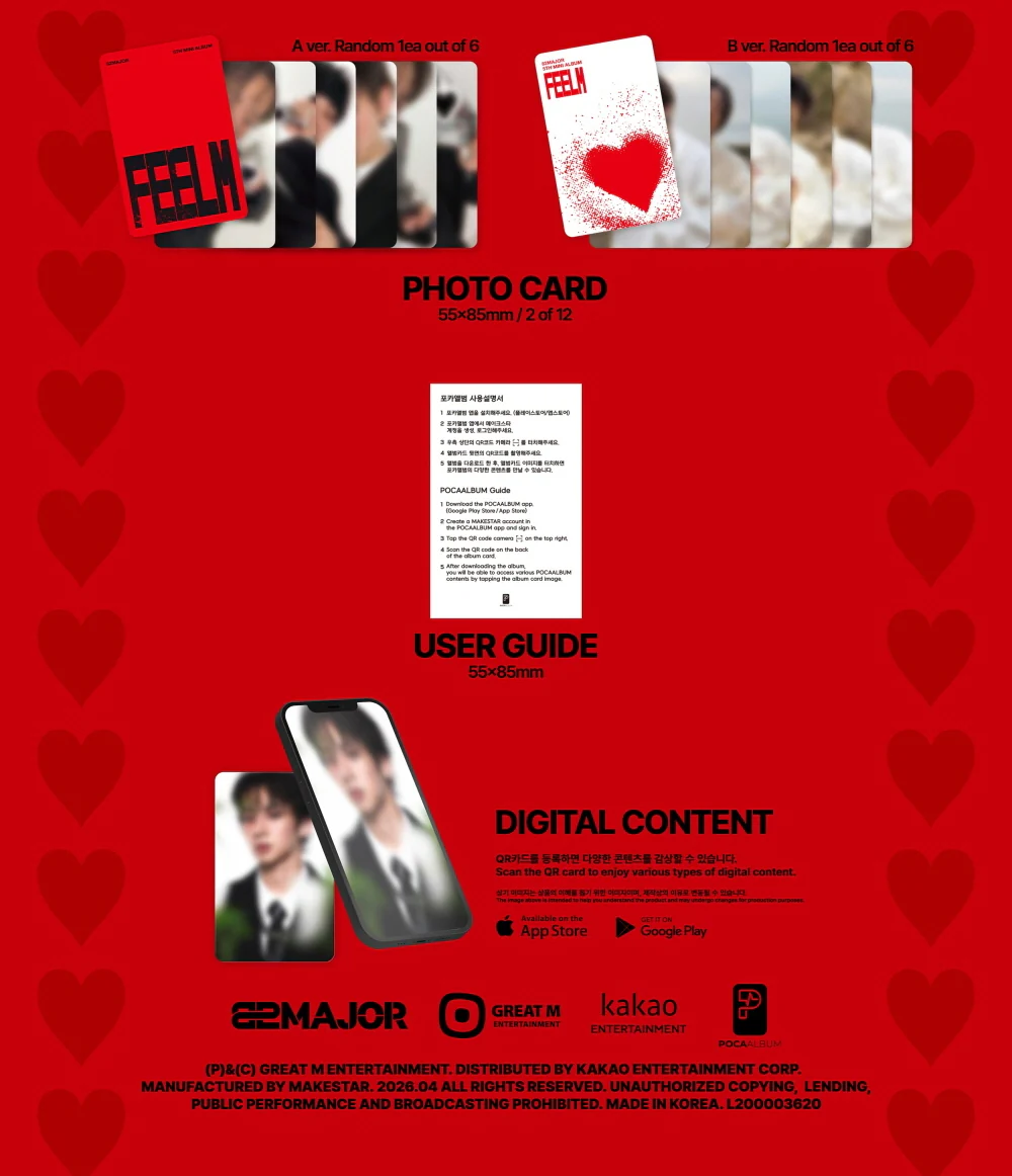 82MAJOR - 5th Mini Album FEELM [POCA ver.] - Image 3
