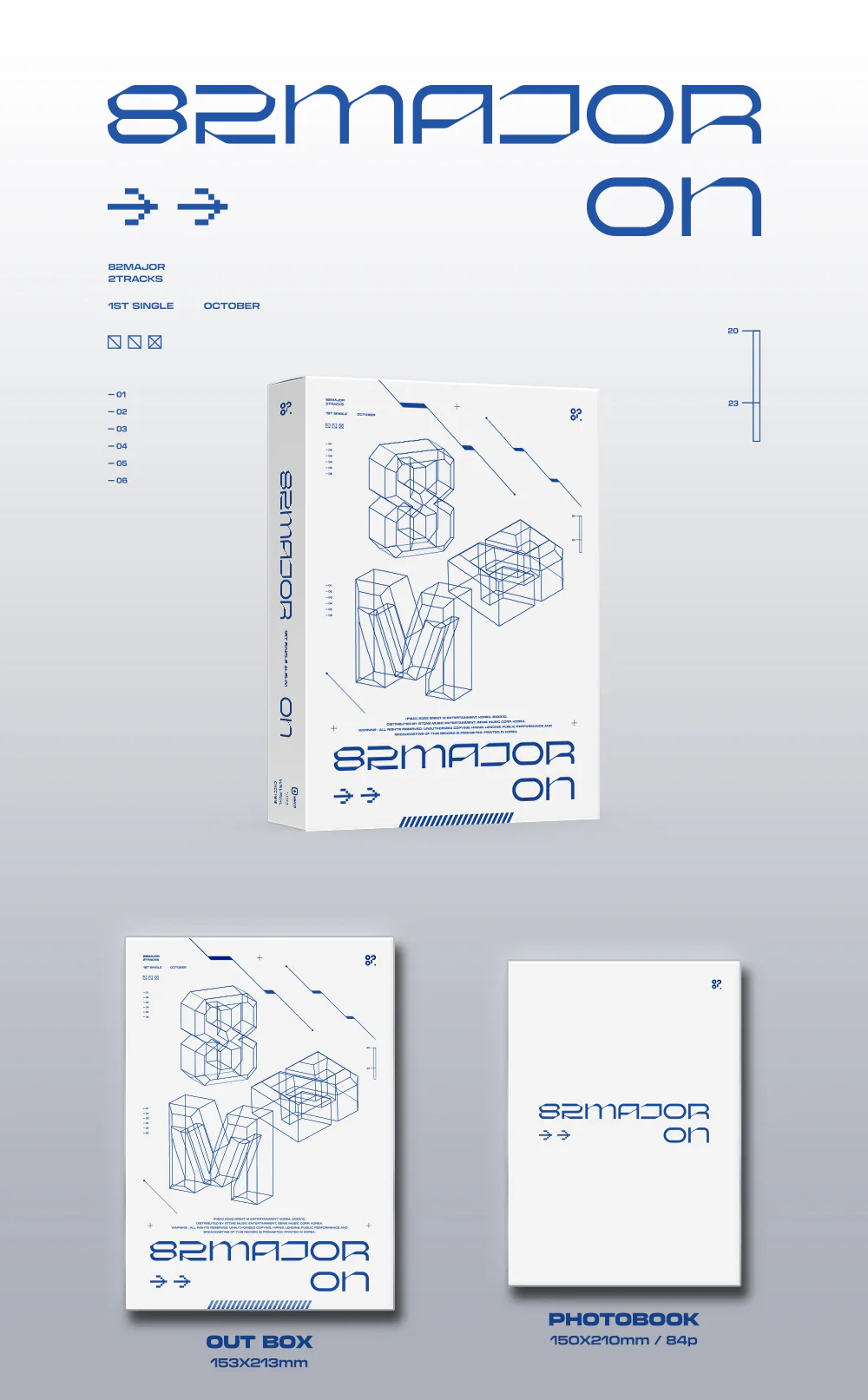 82MAJOR - ON CD Album - Image 2
