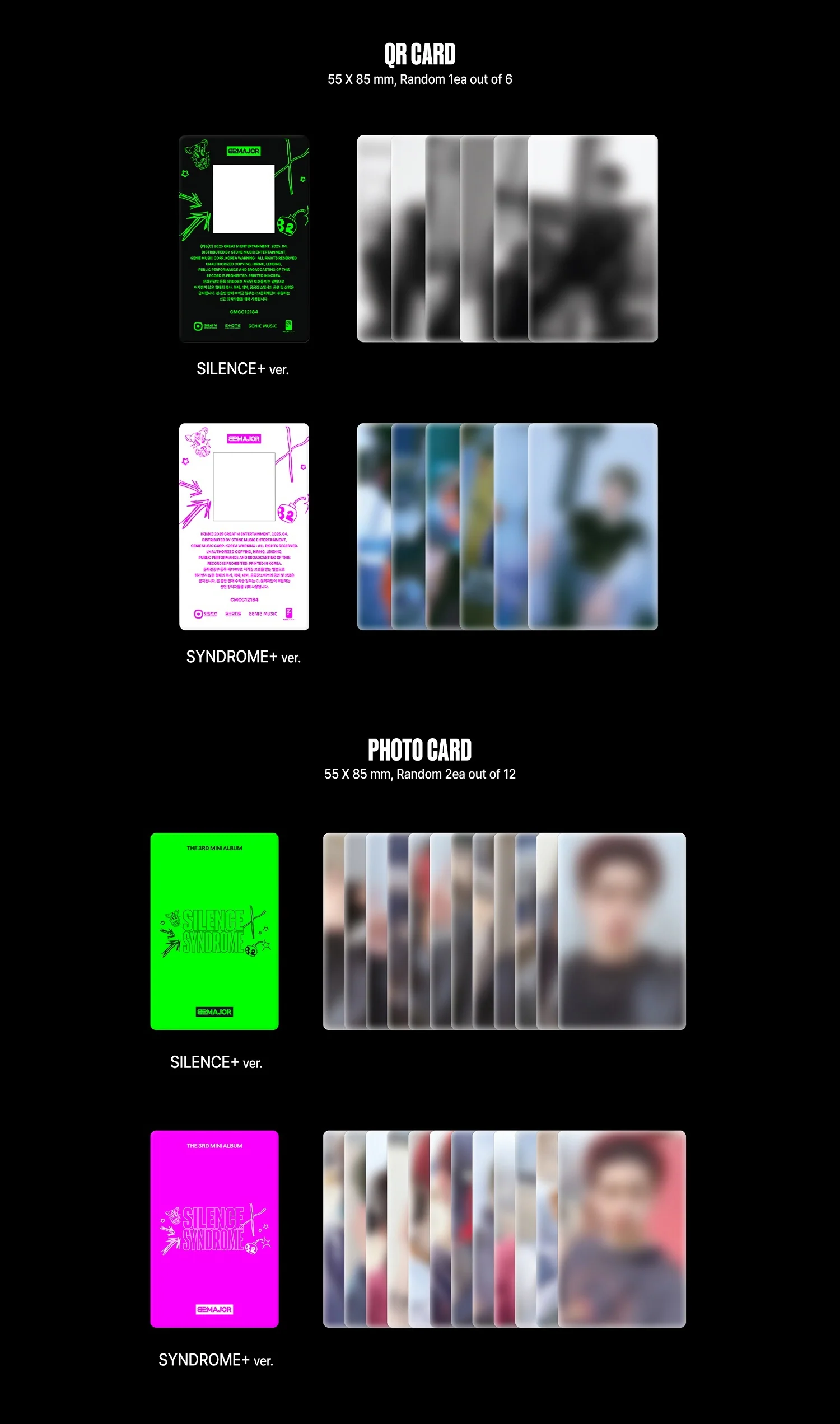 82MAJOR - SILENCE SYNDROME [POCA Ver.] - Image 3