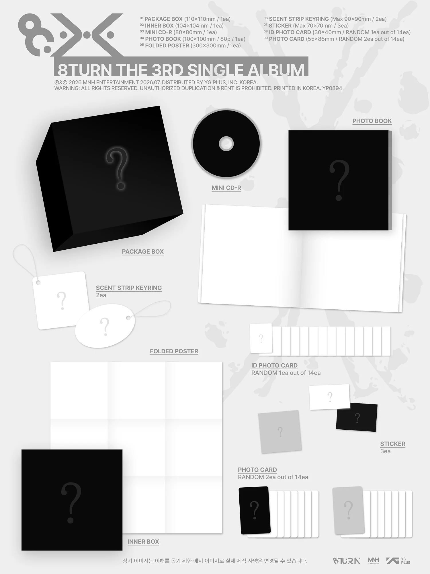 8Turn - 3rd Single Album 8.X CD - Image 2