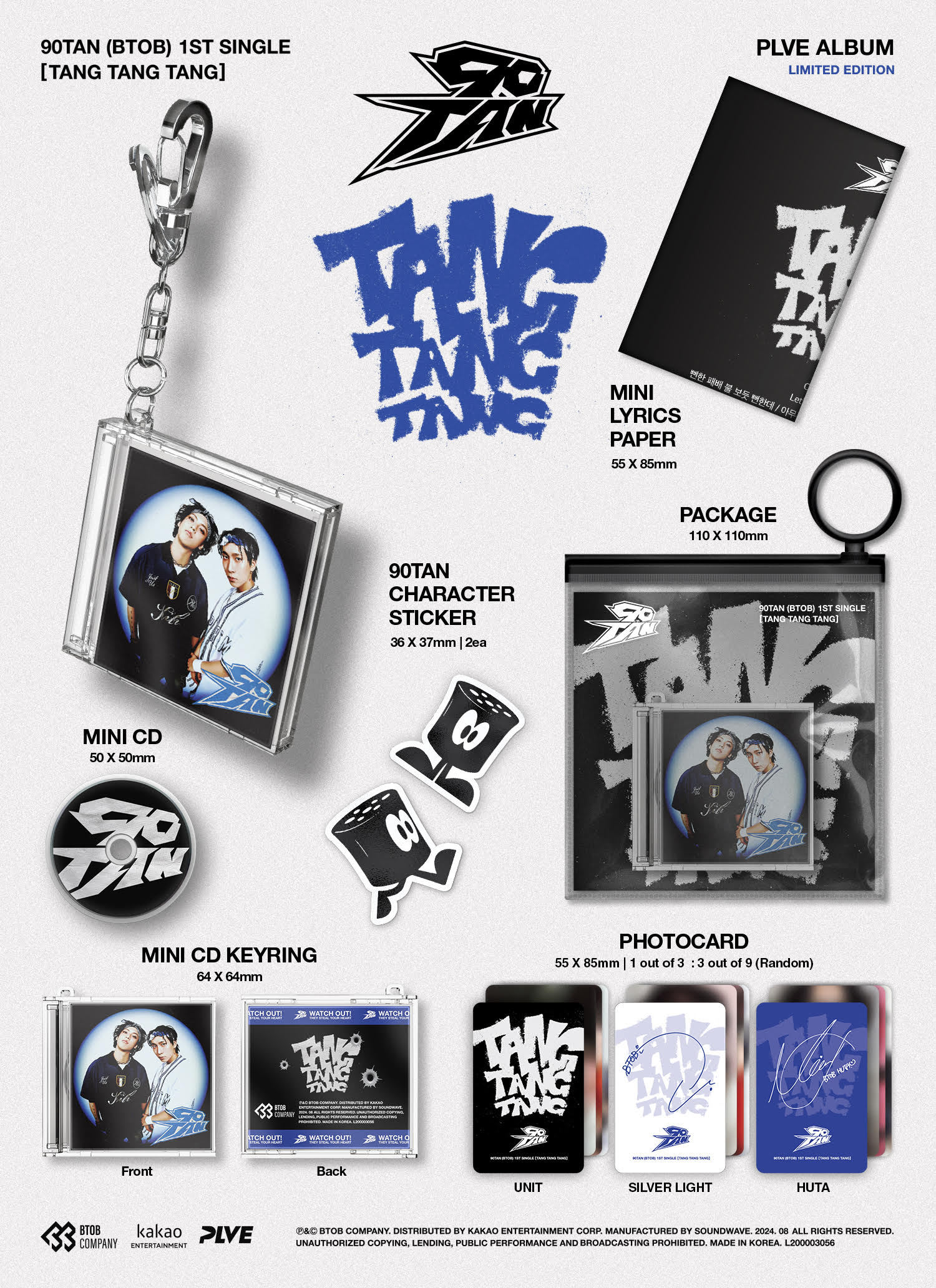 90TAN BTOB - TANG TANG TANG PLVE Limited Edition - Image 2