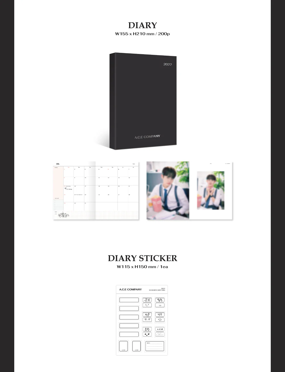 A.C.E - 2022 SEASON'S GREETINGS [A.C.E COMPANY]+Extra Photocards Set - Image 3