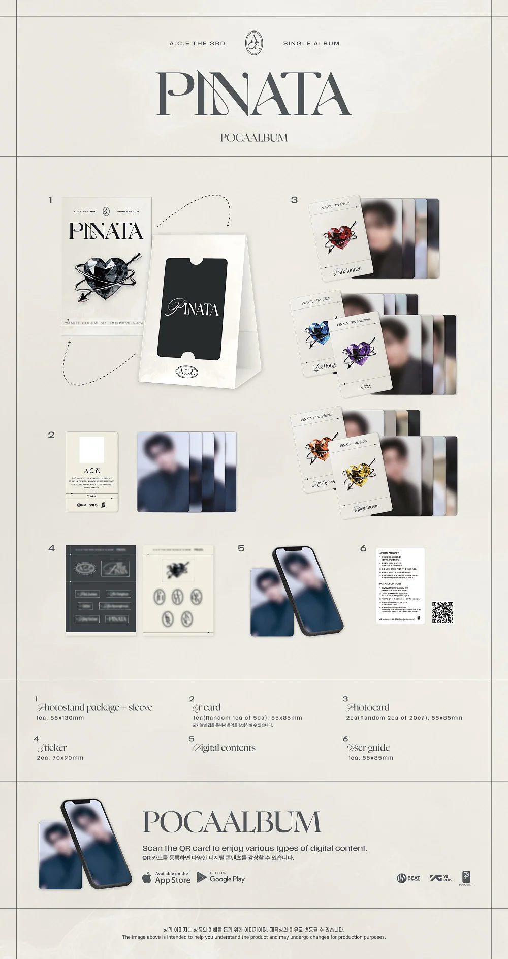 A.C.E - 3rd Single Album Pinata Pocaalbum version - Image 2