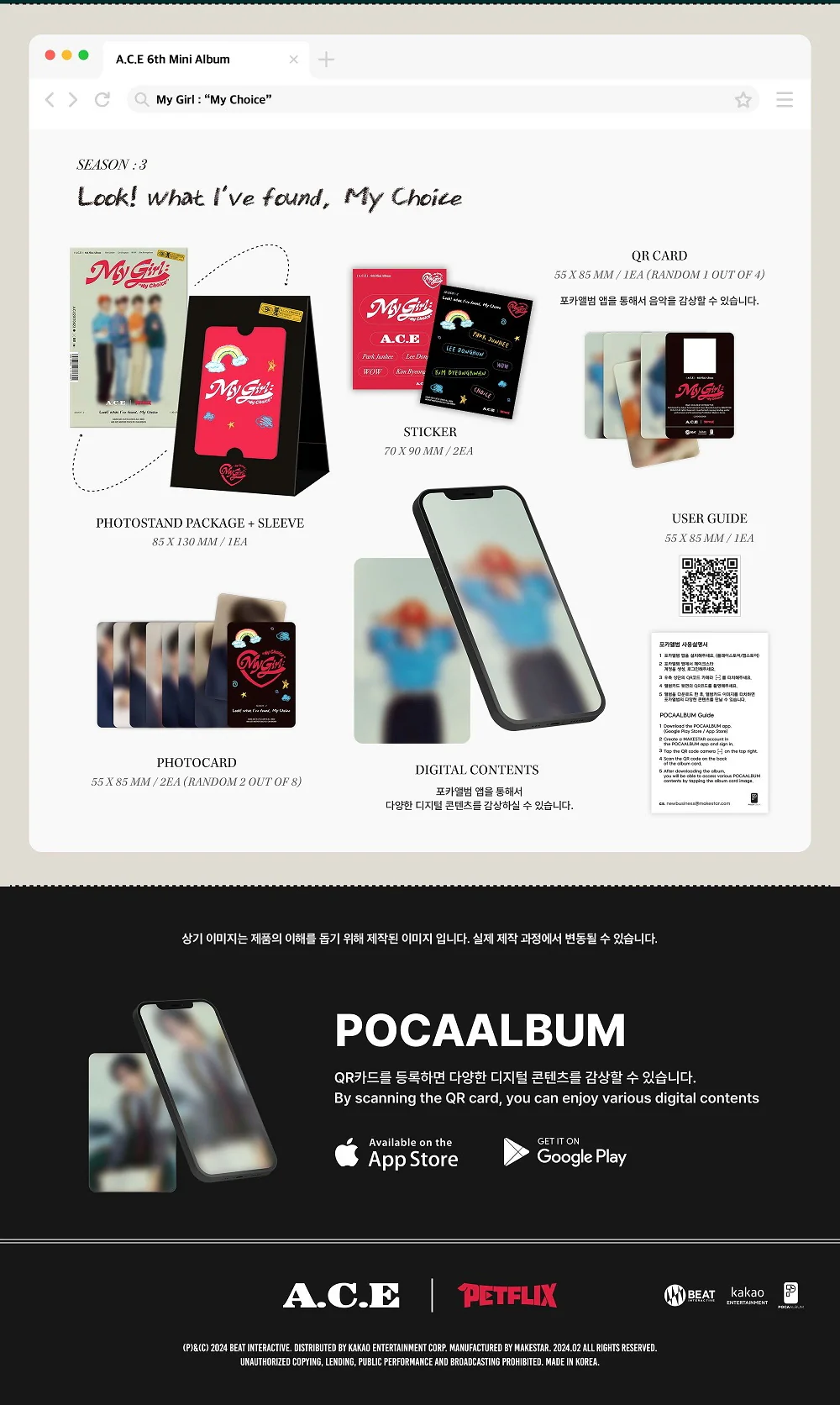 A.C.E ACE - 6th Mini Album My Girl : My Choice POCA ALBUM 3 versions SET - Image 4