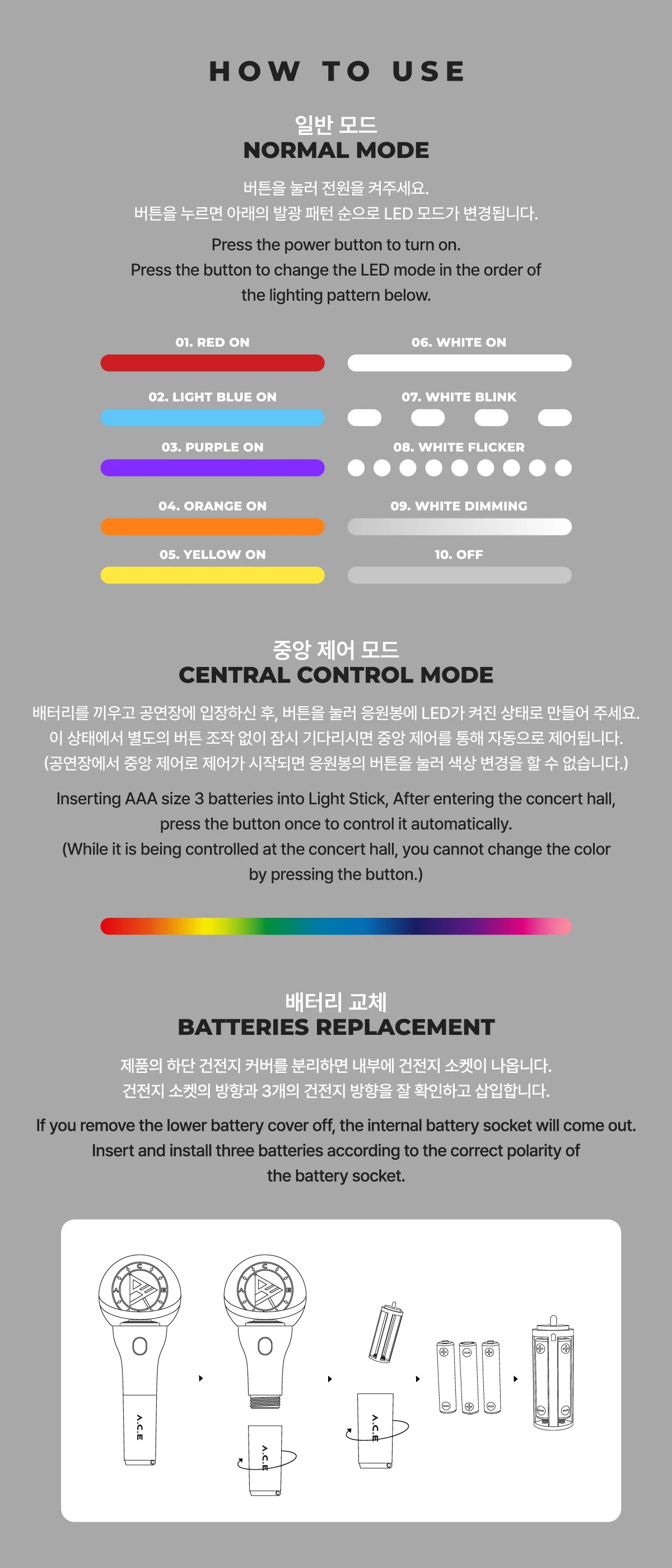 A.C.E ACE Official Light Stick Fanlight - Image 4