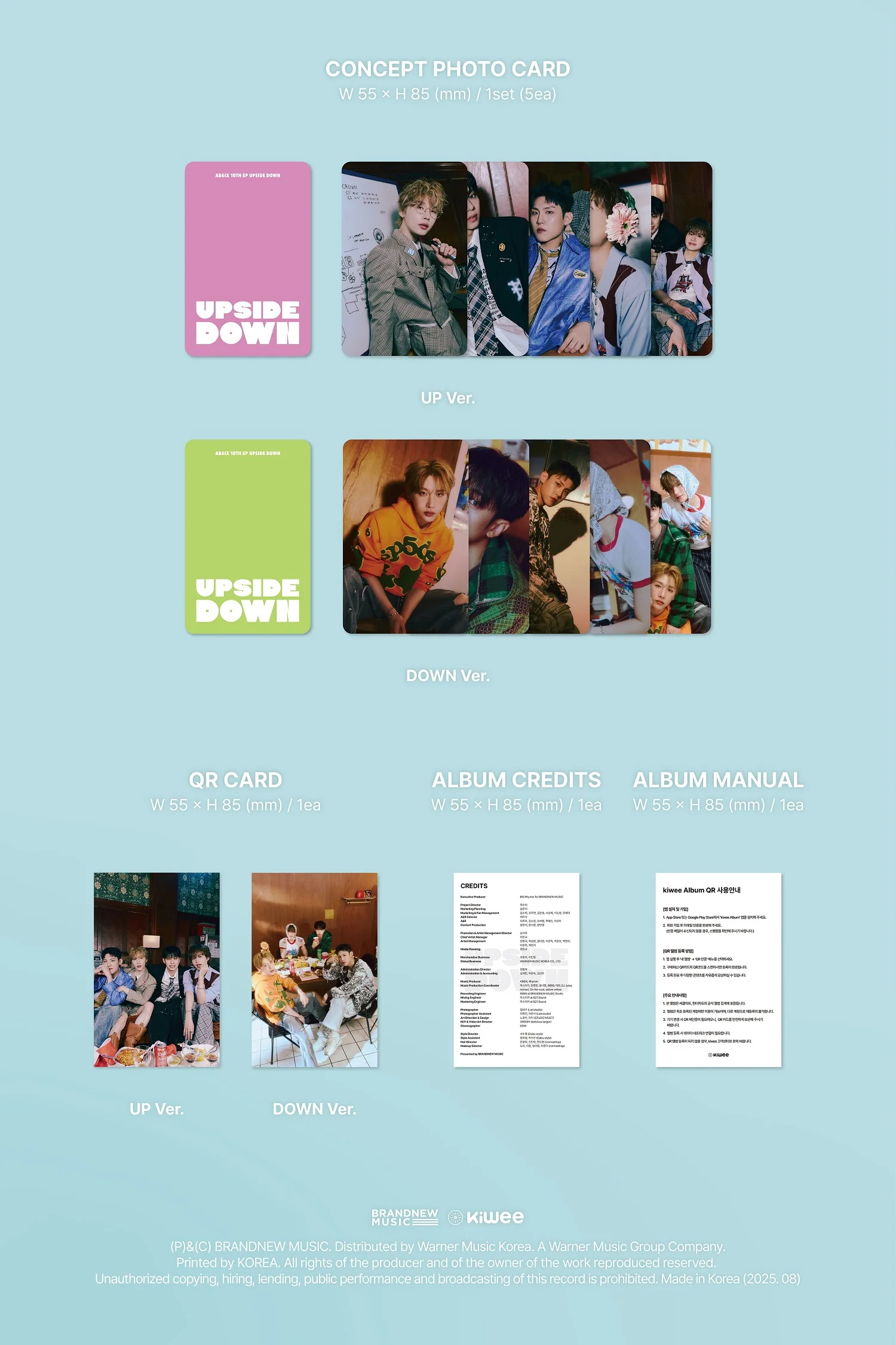 Ab6ix - 10th EP Upside Down Kiwee Album version Platform CD - Image 3