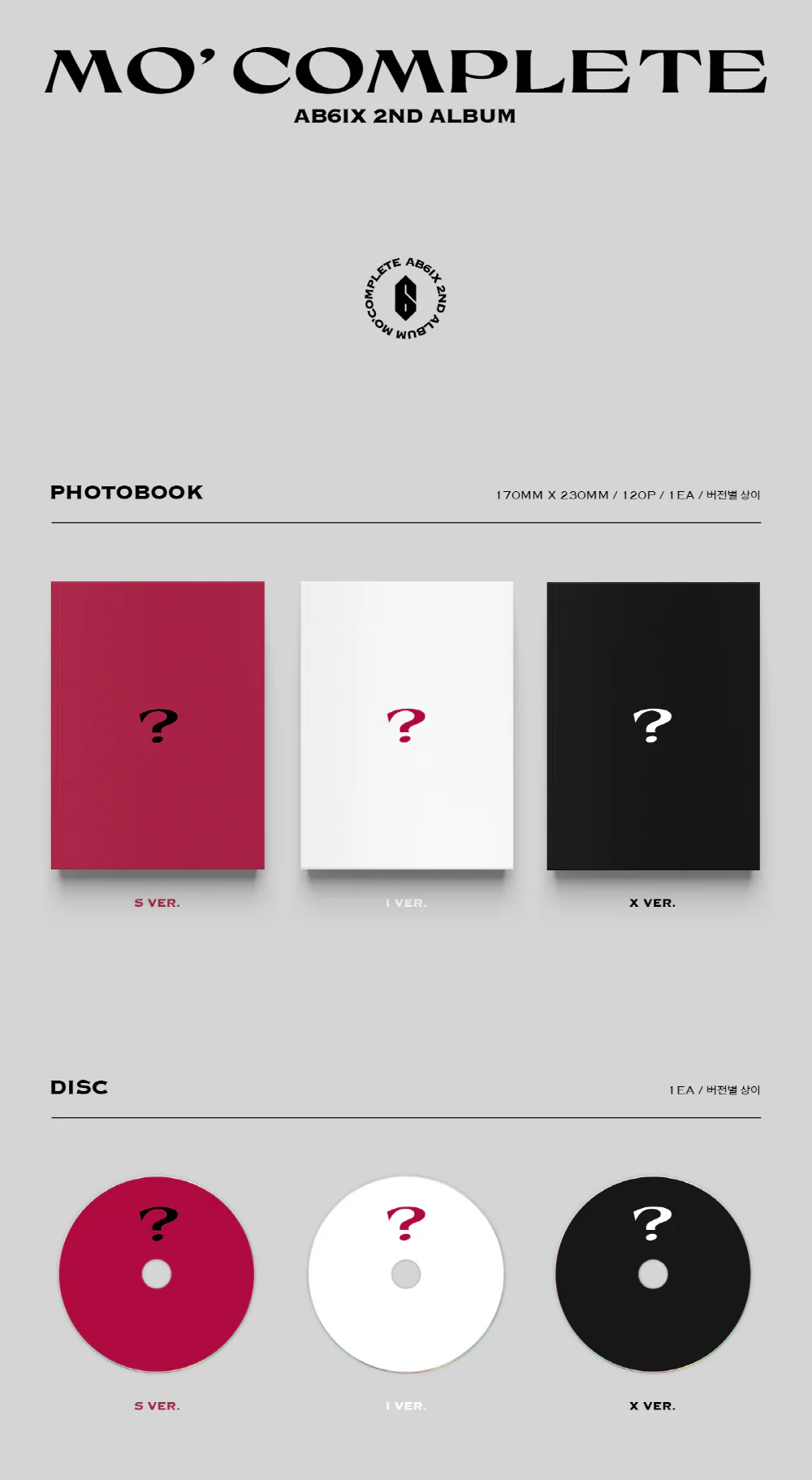 AB6IX - 2ND ALBUM [MO’ COMPLETE] - Image 2