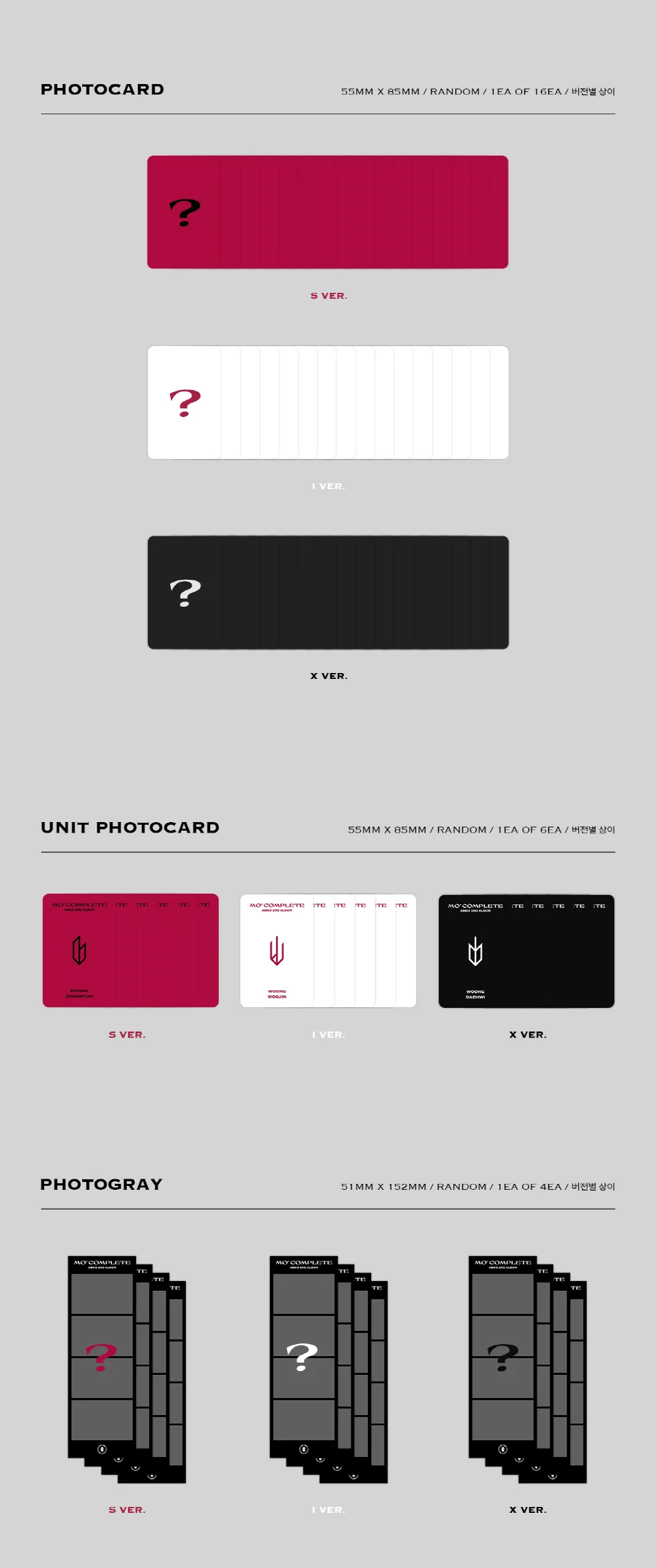 AB6IX - 2ND ALBUM [MO’ COMPLETE] - Image 3