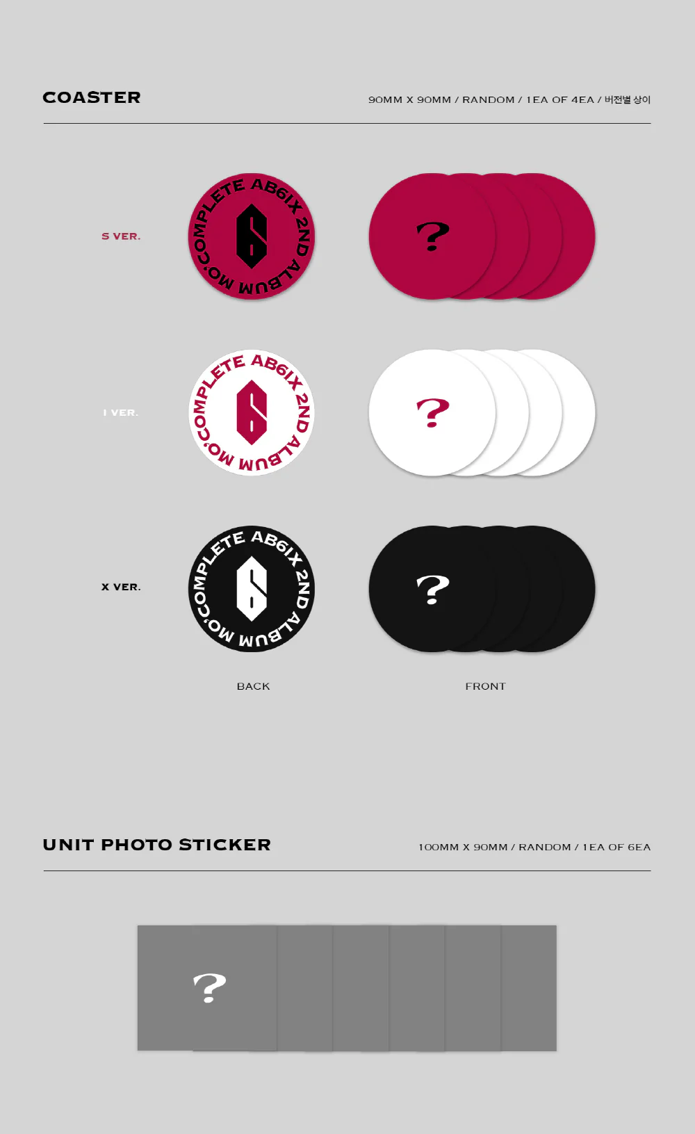 AB6IX - 2ND ALBUM [MO’ COMPLETE] - Image 4