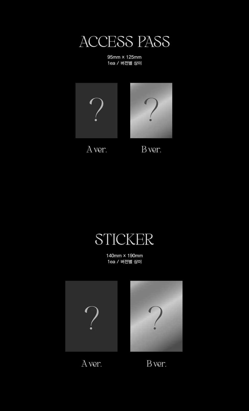 AB6IX - 5th EP A to B CD + Extra Photocards Set - Image 6