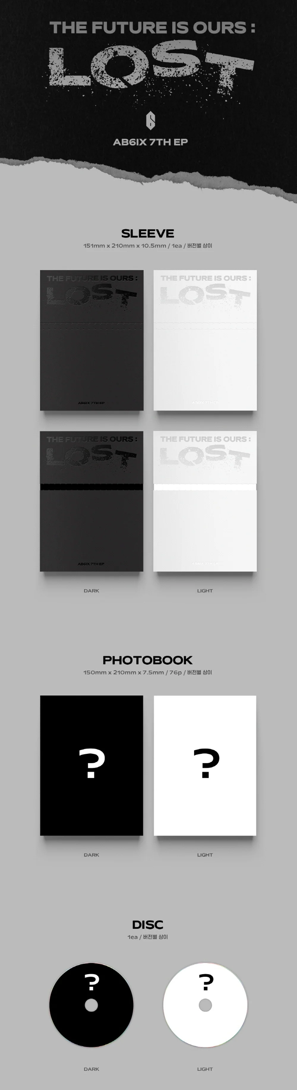 AB6IX - 7th Mini Album THE FUTURE IS OURS : LOST CD - Image 4