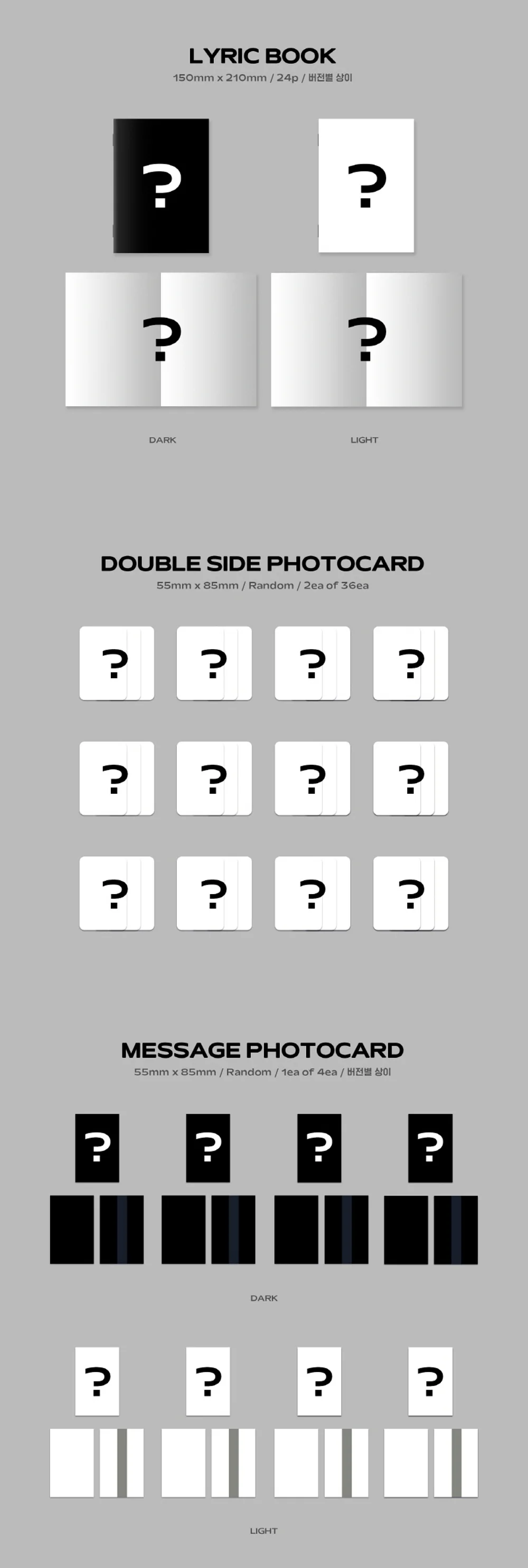 AB6IX - 7th Mini Album THE FUTURE IS OURS : LOST CD - Image 5
